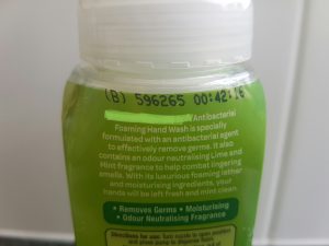 20161216_155332-300x225 Do beauty products have an expiry date?